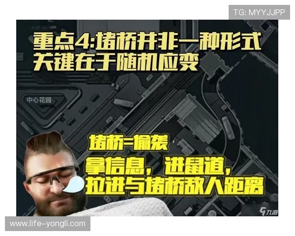 如何在三角洲中优化设置以提高游戏性能并获得最佳体验