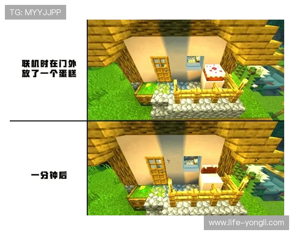 方块世界游戏自由探索创意无限打造属于你的奇幻世界